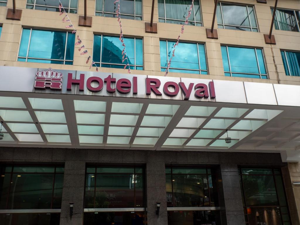 هتل رویال کوالالامپور - Hotel Royal Kuala Lumpur
