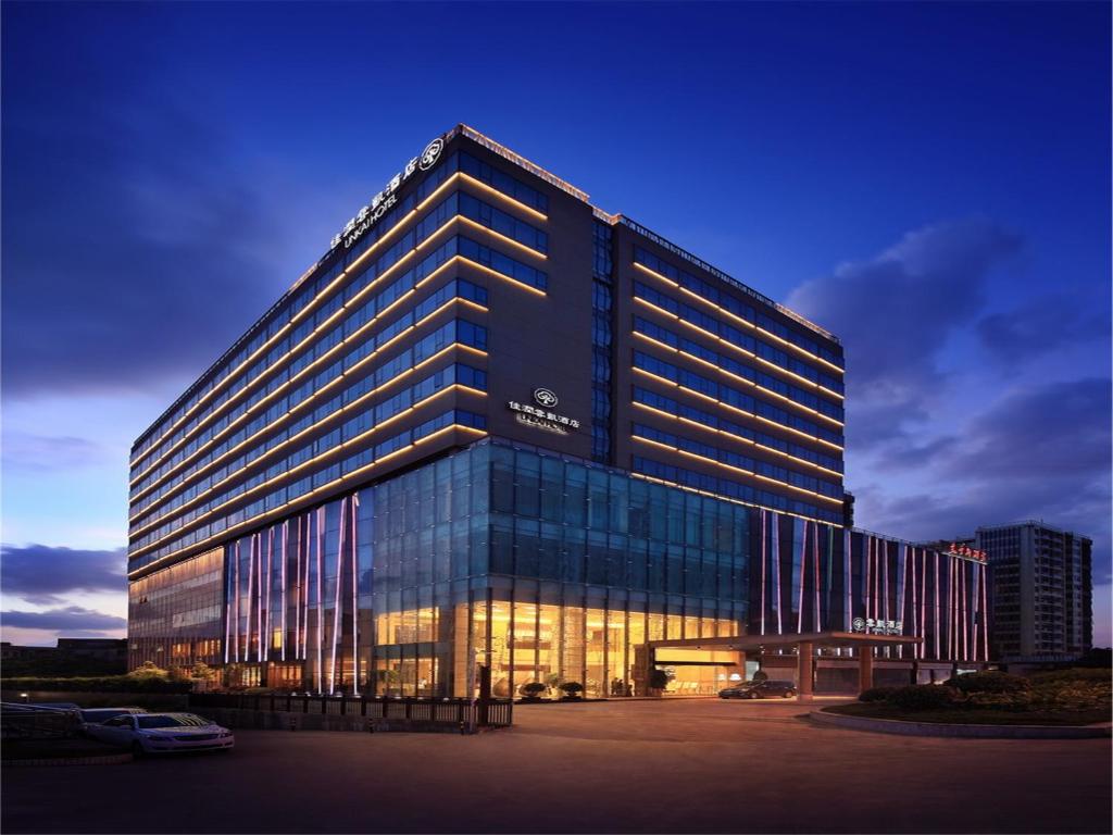 هتل یونکای چین - Yunkai Hotel Guangzhou