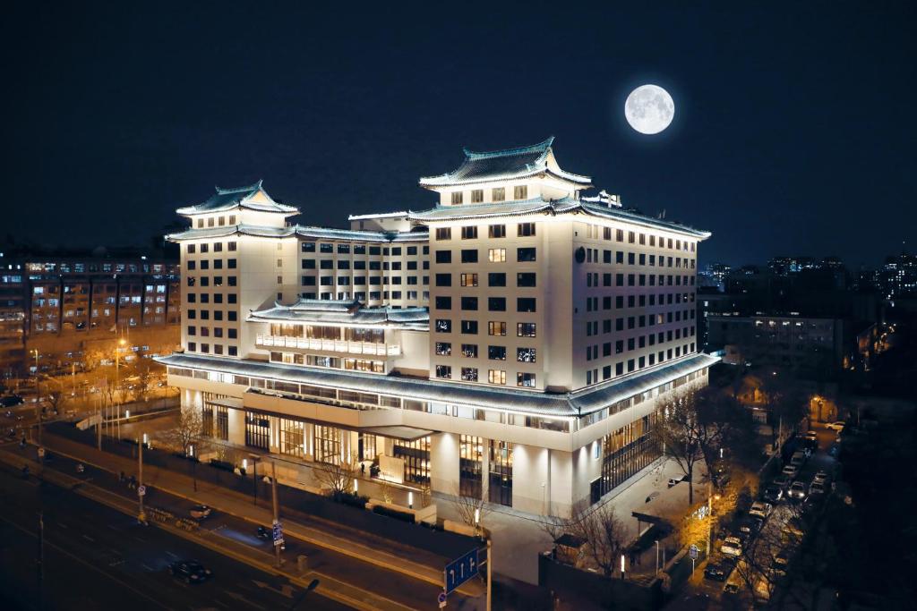 هتل امپارک پرایم پکن - Empark Prime Hotel Beijing