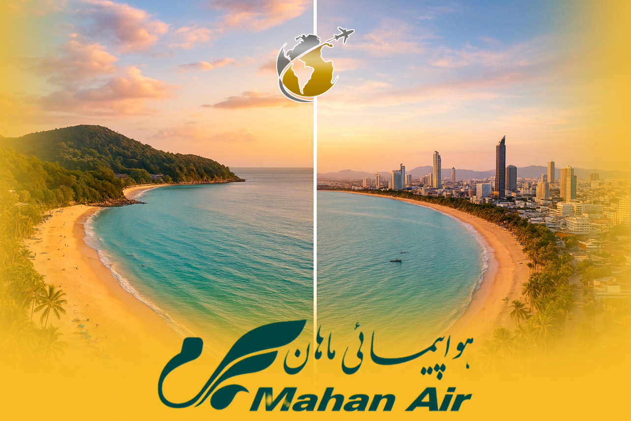 تور پوکت + پاتایا | 7 شب | ویژه آبان