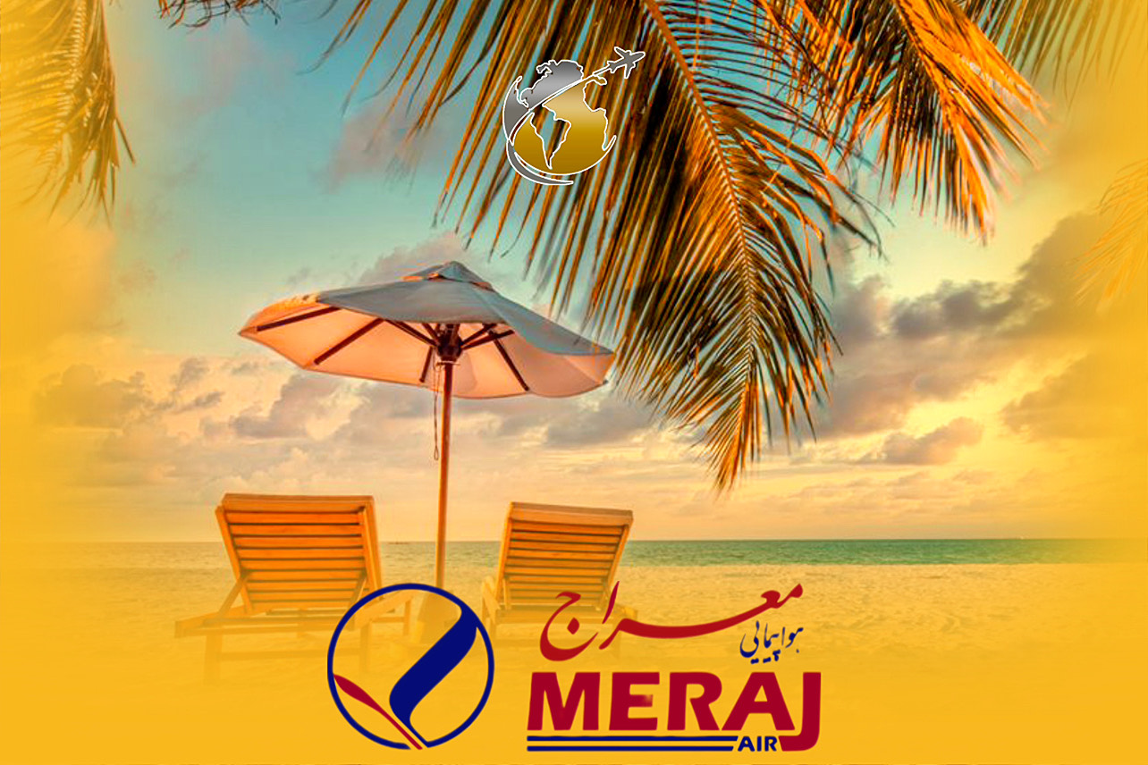 تور آنتالیا | ۶ شب | معراج ایر