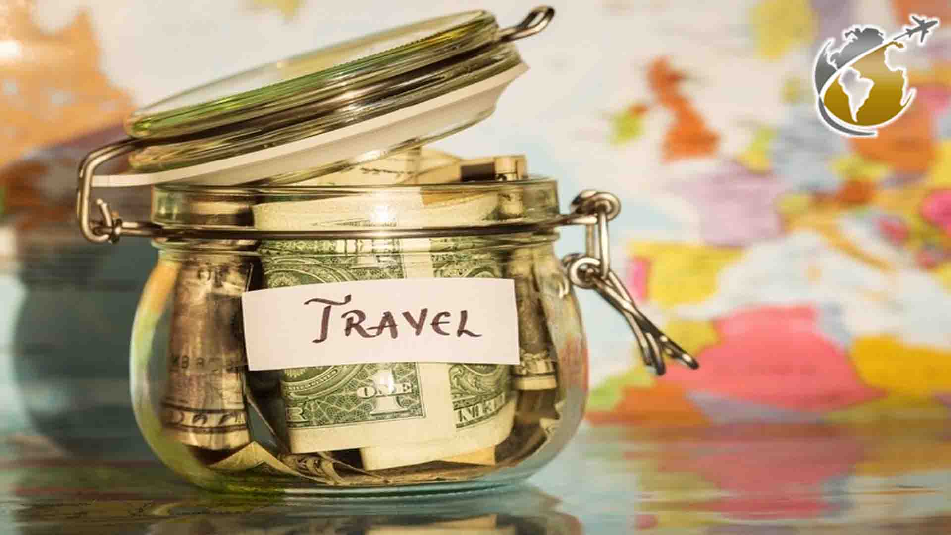 کاهش هزینه های سفر