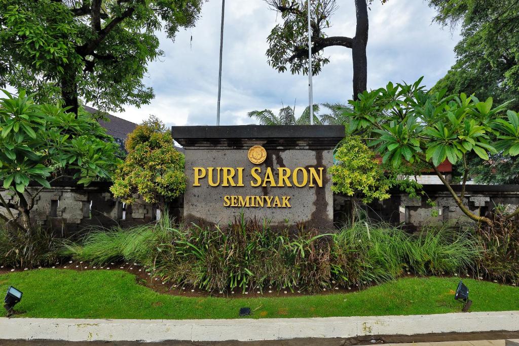 هتل پوری سارون سمینیاک در بالی - Puri Saron Hotel Seminyak Bali