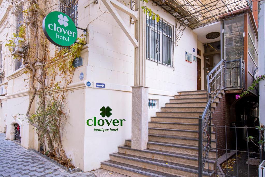 هتل کلاور باکو - Clover Hotel Baku