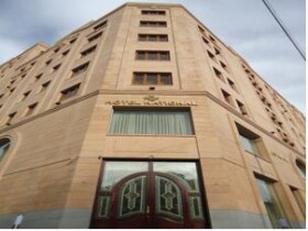 هتل نشنال ایروان