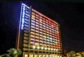 هتل پالاس کیش