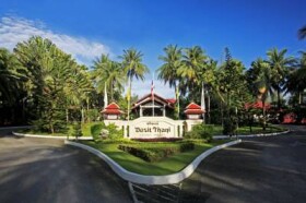 هتل دوسیت تانی لاگونا پوکت - Dusit Thani Laguna Phuket