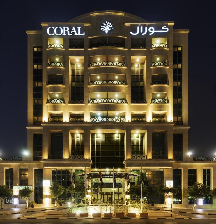 هتل کورال دیره دبی - Coral Dubai Deira Hotel