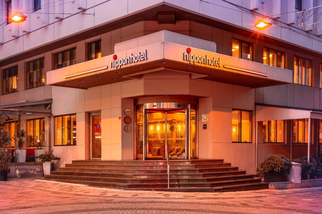 هتل نیپون استانبول - Nippon Hotel istanbul