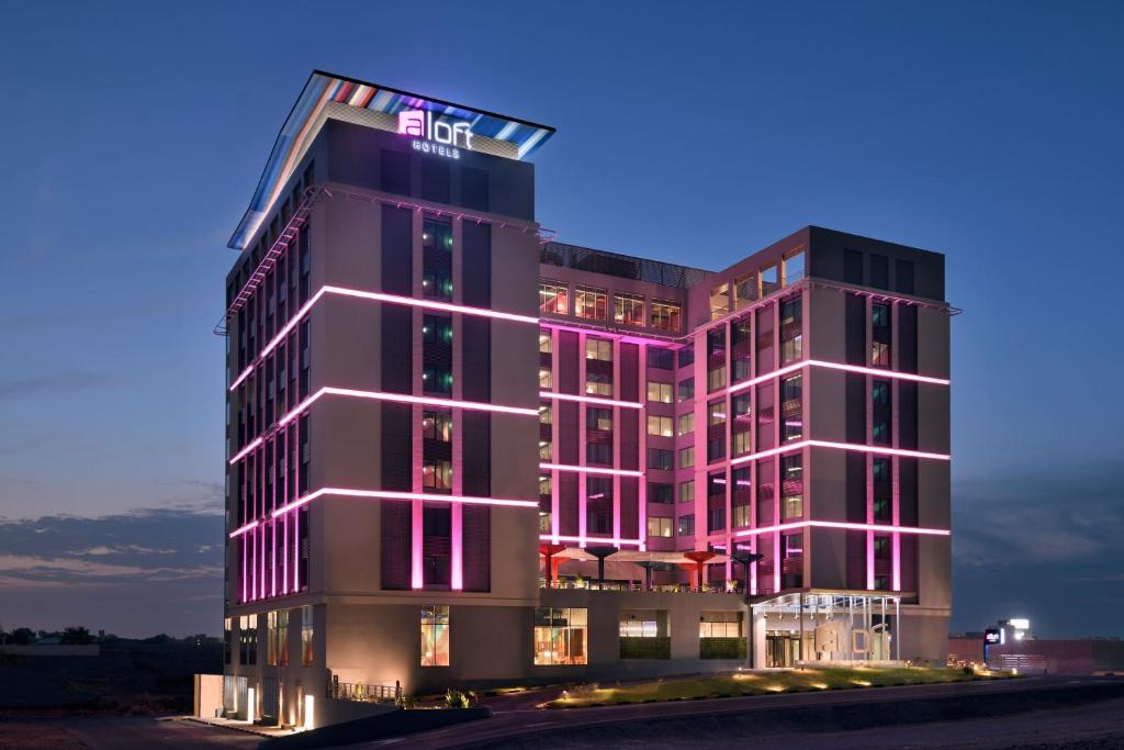هتل آلوفت مسقط - Aloft Muscat Hotel