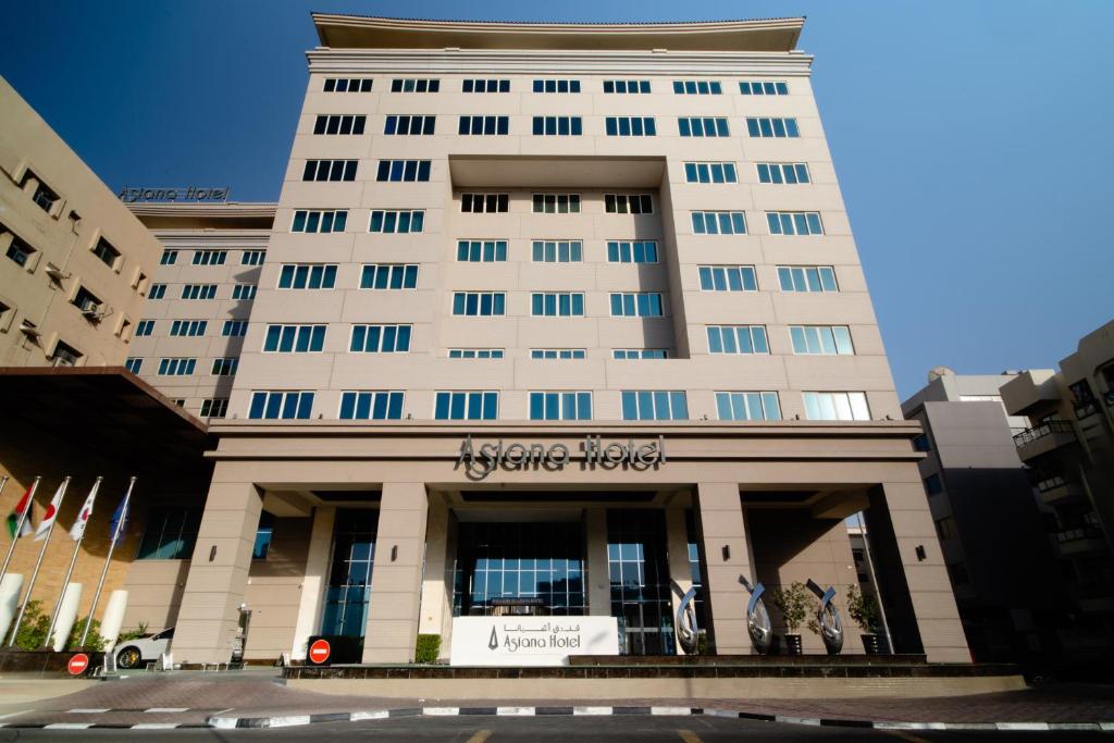 هتل آسیانا دبی - Asiana Hotel dubai