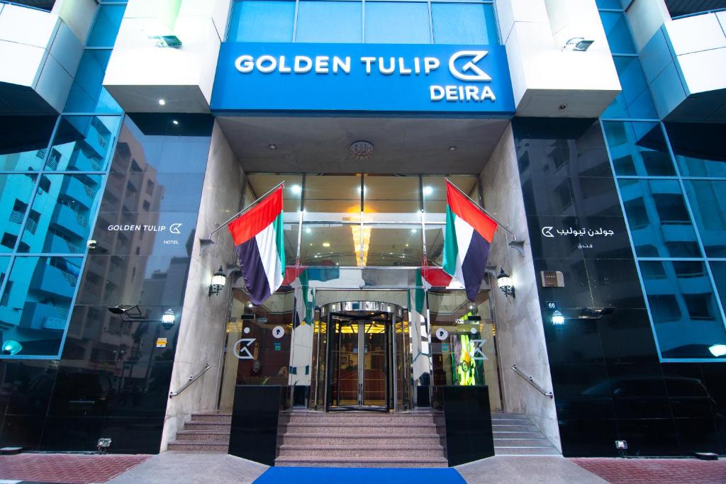 هتل کونکورد دیره دبی - Concorde Deira Hotel Dubai