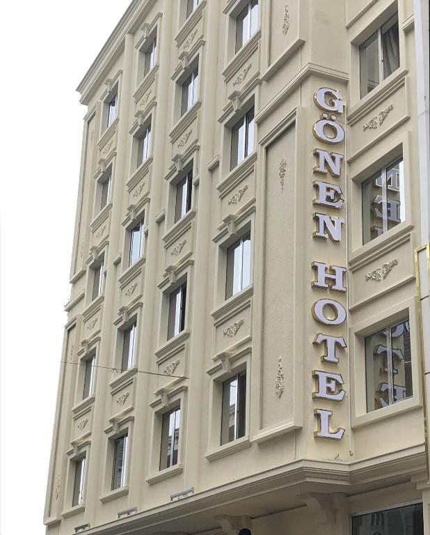 هتل لالعلی گونن استانبول  -  Laleli Gonen Hotel  istanbul