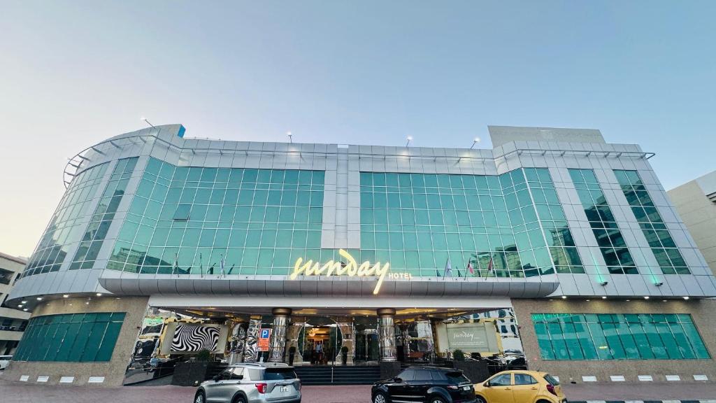 هتل ساندی هالیدی اینترنشنال دبی - Sunday Holiday International Hotel Dubai