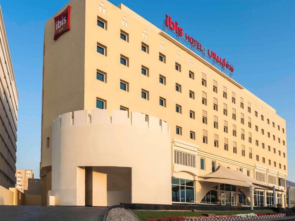 هتل ایبیس مسقط - Ibis Hotel Muscat