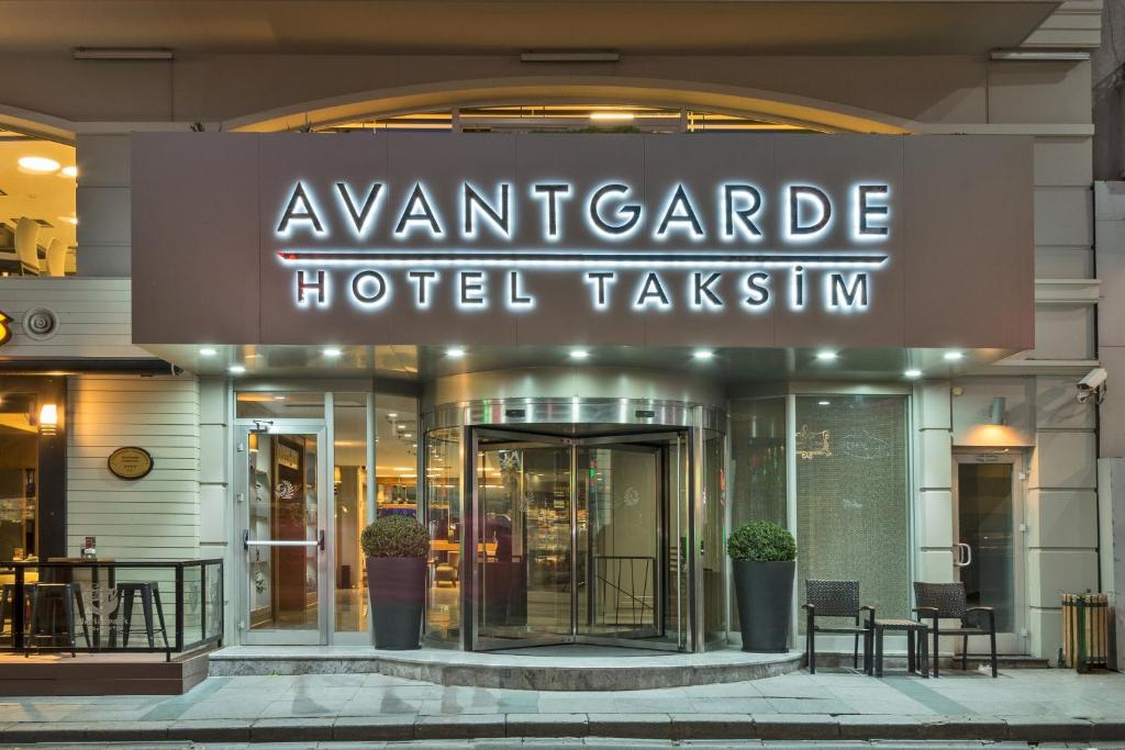 هتل آوانتگارد اوربان تکسیم - Avantgarde Urban Taksim