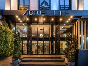 هتل اکچوال لایف استانبول - Actuel Life Hotels Istanbul