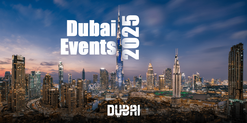 نمایشگاه های دبی سال 2025