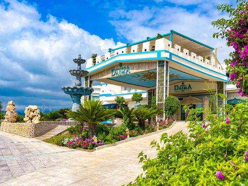 هتل دایما بیز کمر - Daima Biz Hotel