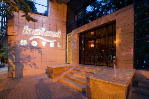 هتل کالاشی تفلیس - Kalasi Hotel
