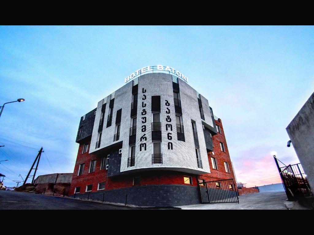 هتل باتونی تفلیس - Batoni hotel Tbilisi