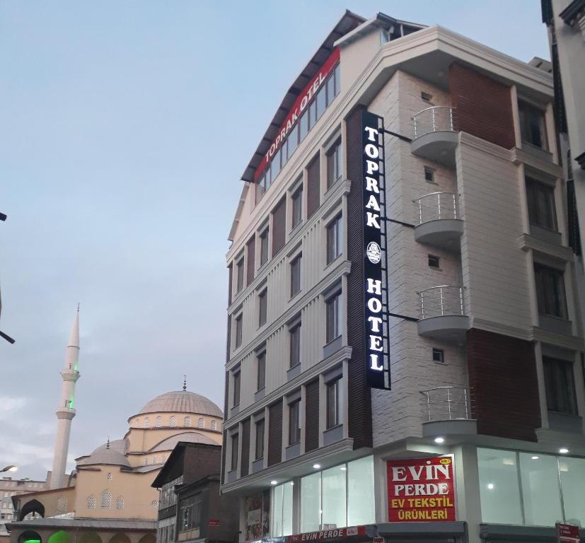 هتل توپراک وان - Toprak Hotel Van