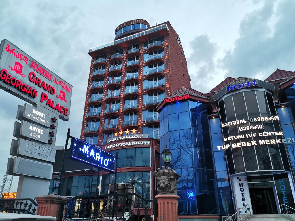 هتل گرند جورجین پالاس باتومی -  Grand georgian Palace Hotel batumi