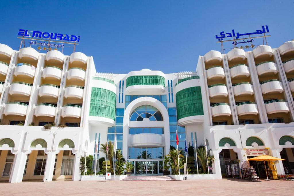 هتل المورادی المنزه تونس - El Mouradi El Menzah Hotel Tunisia