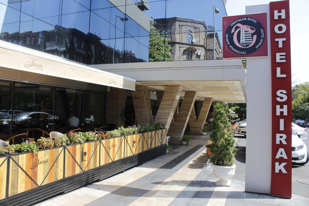 هتل شیراک ارمنستان - Shirak Hotel Yerevan